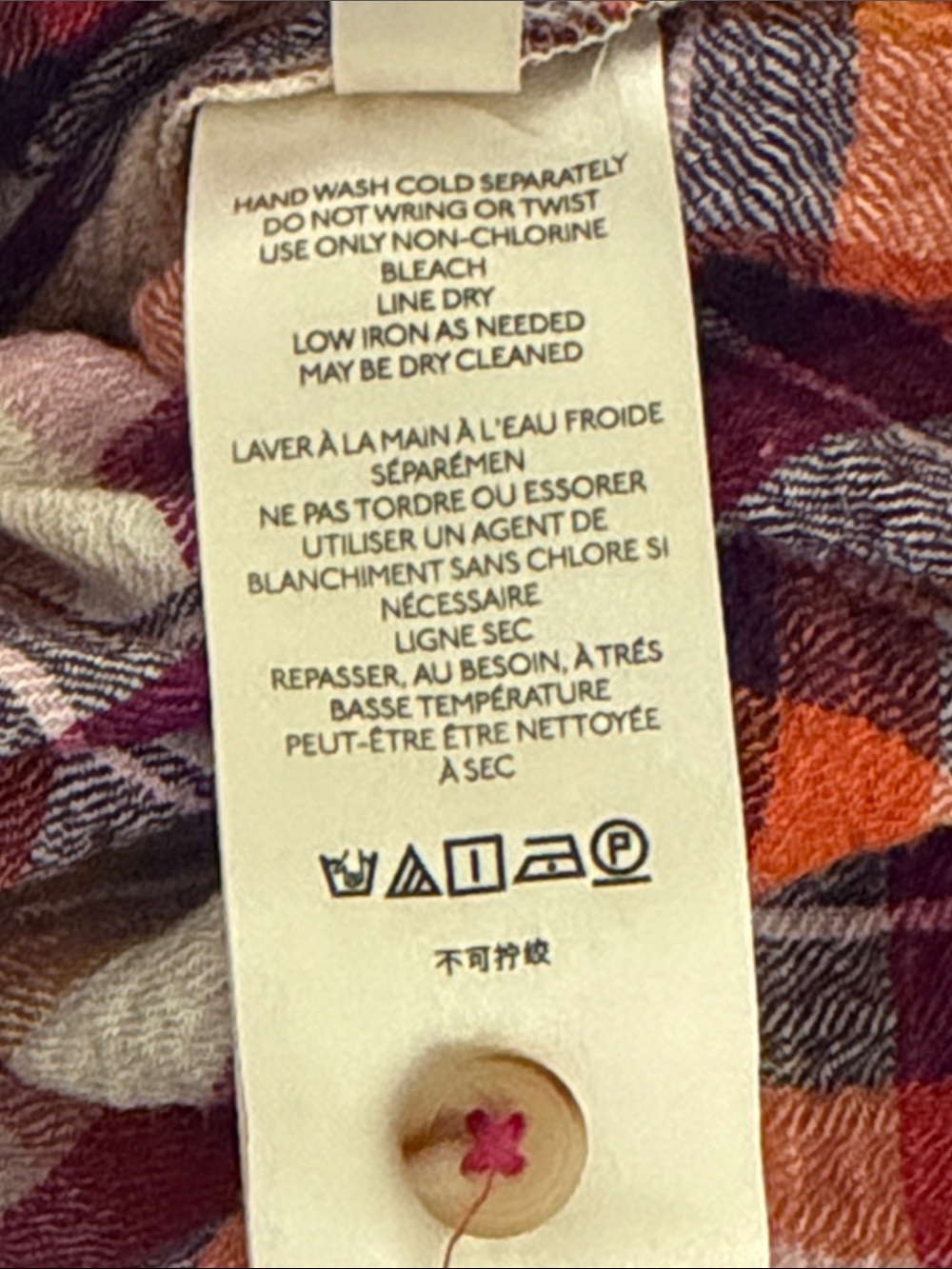 Anthropologie Pilcro Breezy Plaid Button Up Blouse Top Purple Orange Size XL - Picture 11 of 12